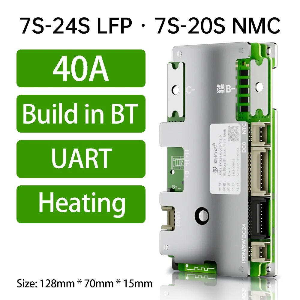 Фото JBD DB24SA03 Встроенный BT 7S-24S 8S 9S 10S 11S 12S 13S 14S 15S 16S 20S 21S 40A 50A 60A 80A Smart BMS LFP NMC с подогревом UART №3