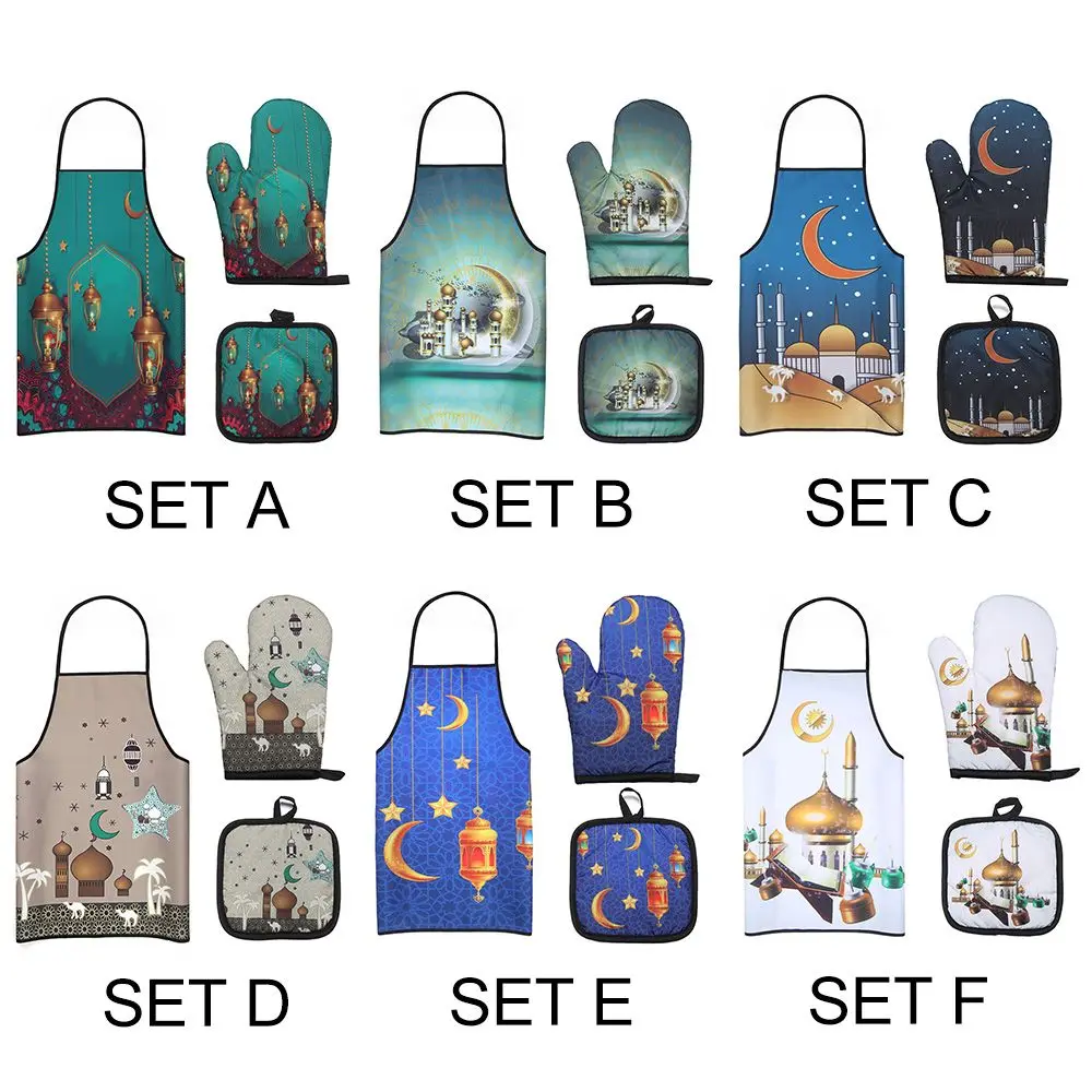 Семейный ужин полиэстер мусульманский исламский фестиваль товары для вечеринок