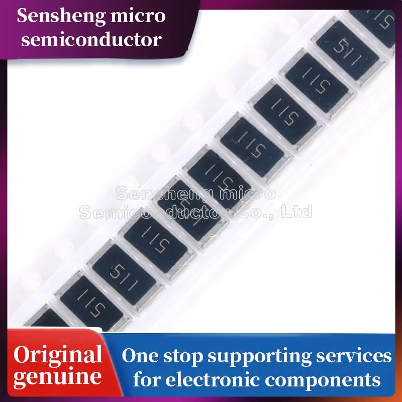

50 шт. SMD чип резистор 2512 1 Вт 510R 510 Ом 511 5%