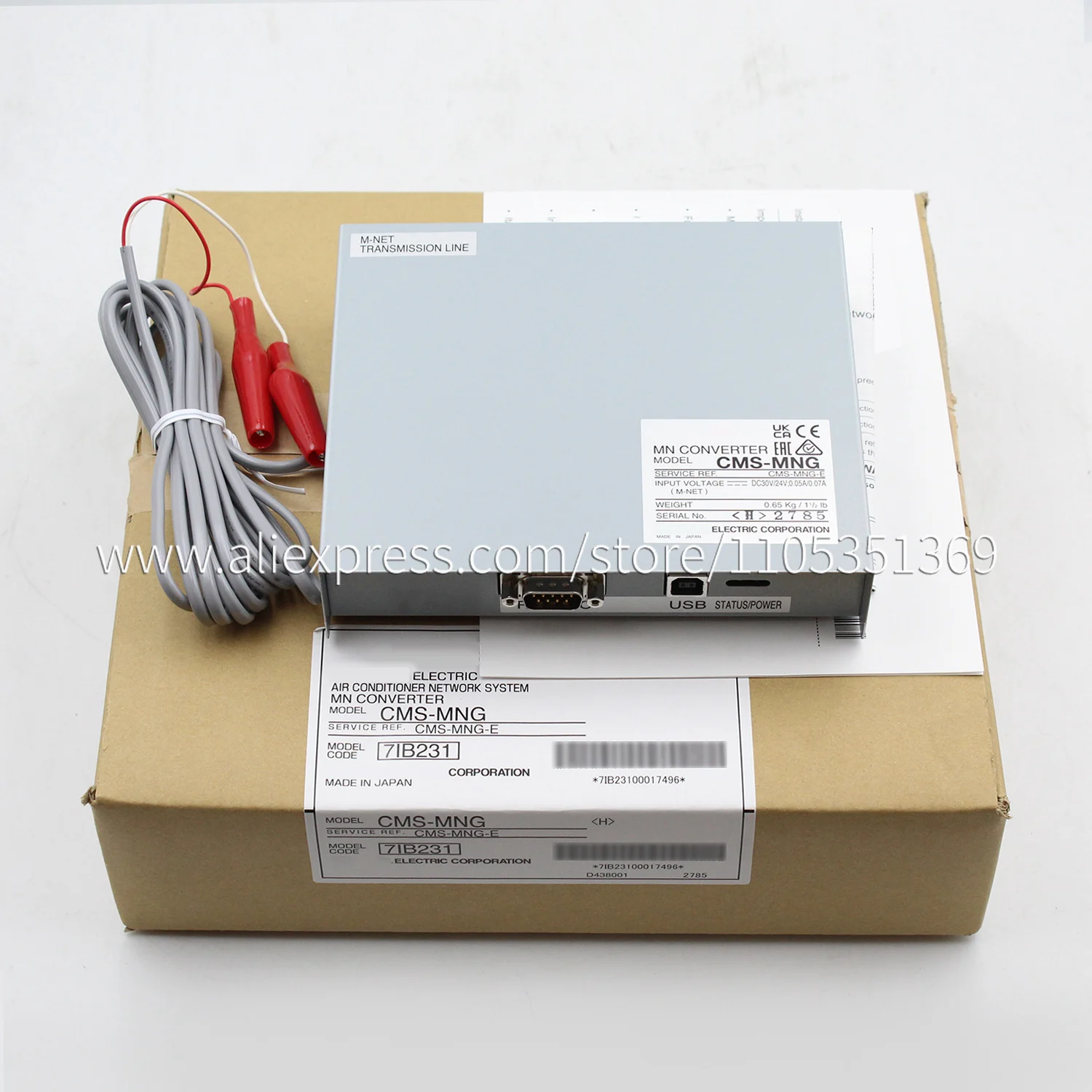 Фото Новый конвертер MN Converter CMS-MNG для системы обслуживания кондиционеров Mitsubishi Electric VRF, оригинальный инструмент для обслуживания систем HVAC. №2