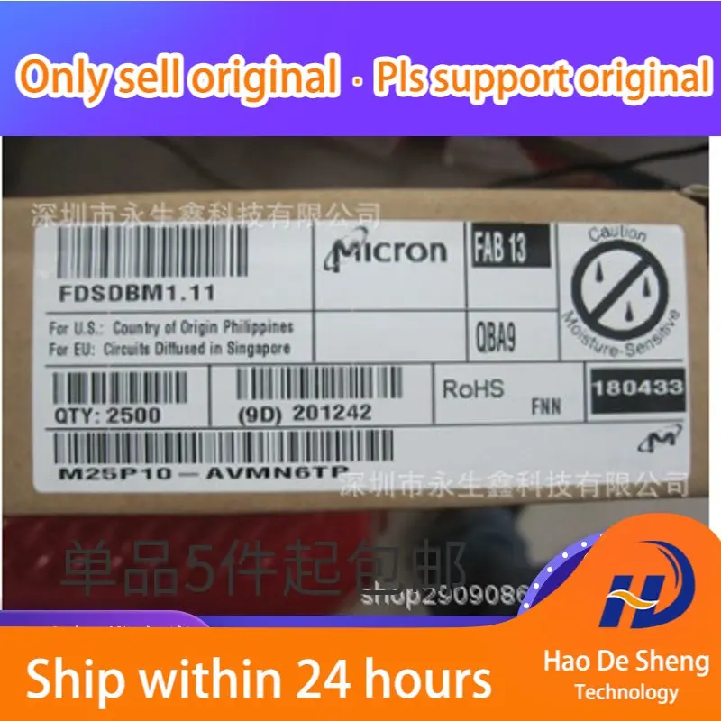 

10 шт./партия, 25P10VP M25P10VP M25P10-VMN6TP SOP-8, новый оригинальный фонарь