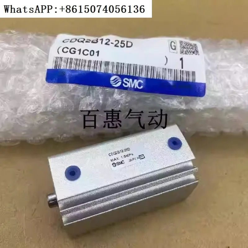 Цилиндр SMC CQ2B16 CDQ2B16-5D/10D/15D/20D/25D DZ DC DMZ-A93L M9BL