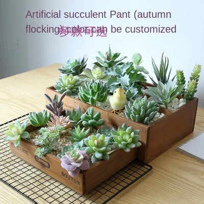 

Nordic Mini succulent plant simulation flower head small flower arrangement accessories fake succulent plastic flower decorative