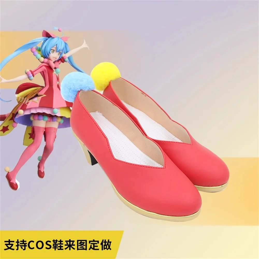 

Project SEKAI COLORFUL STAGE! Cosplay Shoes Hallowmas Carnival Outfit