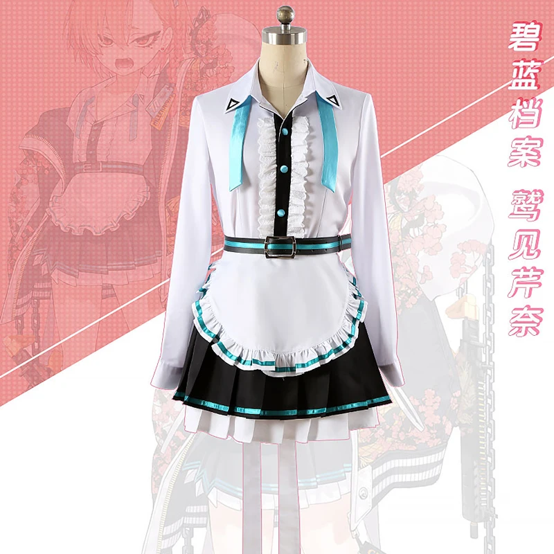 Game Blue Archive Cos Mikamo Neru Косплей Игра Same Cool Coat с цветочным принтом дракона Белое платье