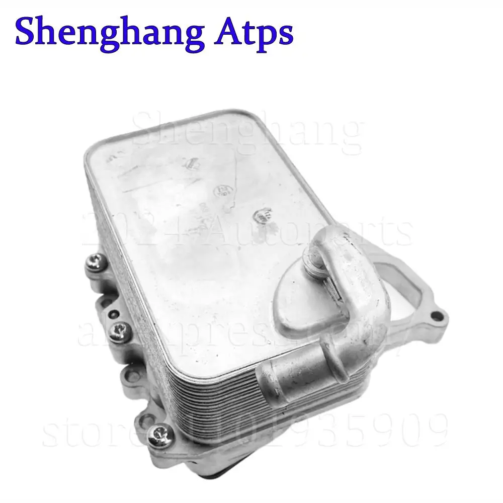 95810727121 Маслоохладитель и прокладка 059117021 R 059 117 021 059117015 П 059117070 B для VW Touareg Audi A4 A5 A6 A8