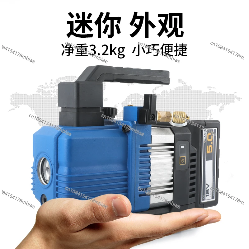 VRP-2DLi/2SLi беспроводной литиевый аккумулятор R32 вакуумный Бесщеточный насос с