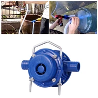 electric drill water pump heavy duty home garden self priming centrifugal pumps no power required high pressure water pump