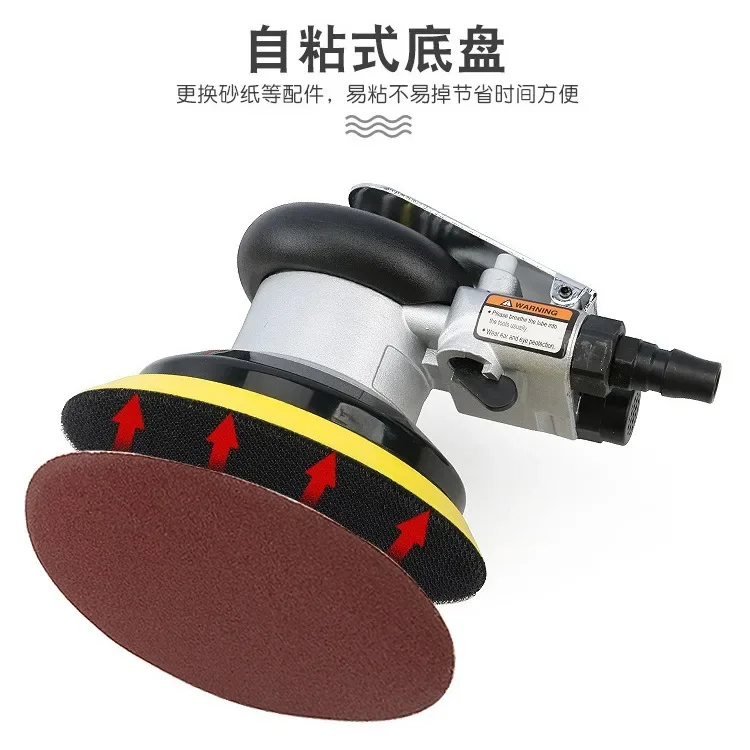 Пневматический шлифовальный станок 5 дюймов 125 мм промышленного класса для