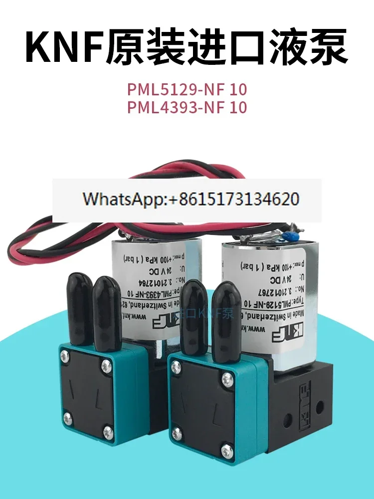 PML4393-NF10 Микродиафрагменный насос Dongchuan UV Плоский керамический чернильный