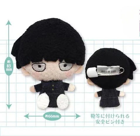 Аниме Mob Psycho 100/Mobu Saiko Hyaku Hanazawa Teruki брошь для косплея мультфильм яркая бархатная