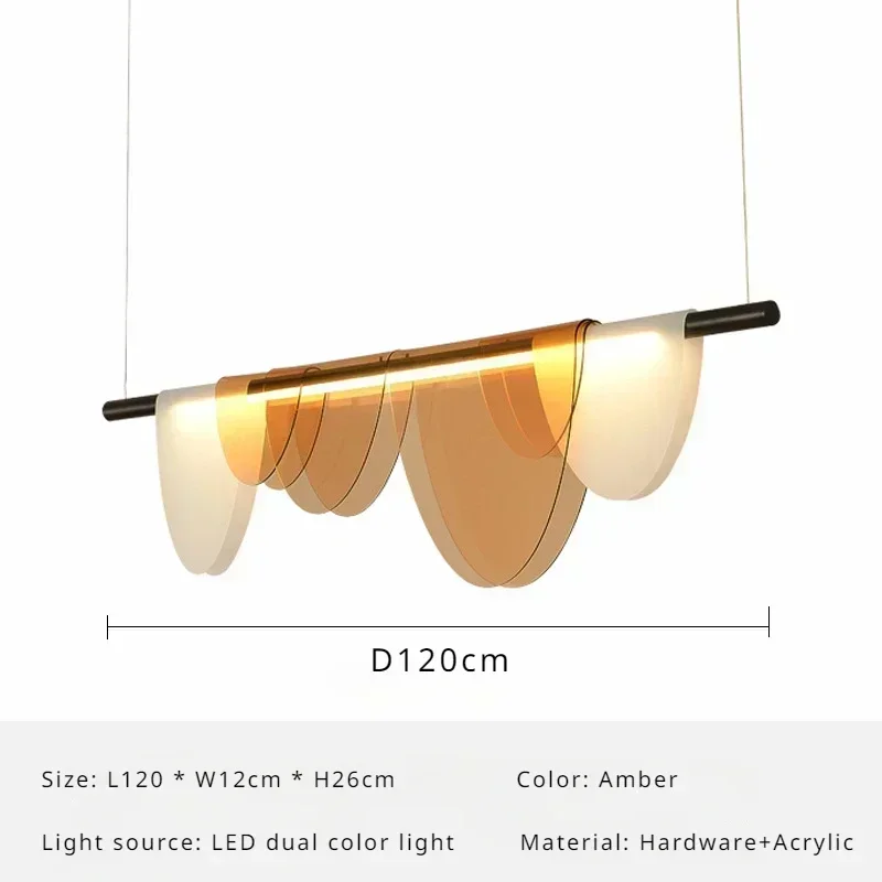 

Подвесная люстра SANDYHA цветная акриловая LED