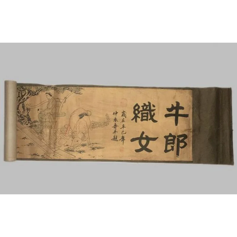 

The ancient painting calligraphy scroll painting scroll paintings calligraphy scroll painting silk silk cowherd