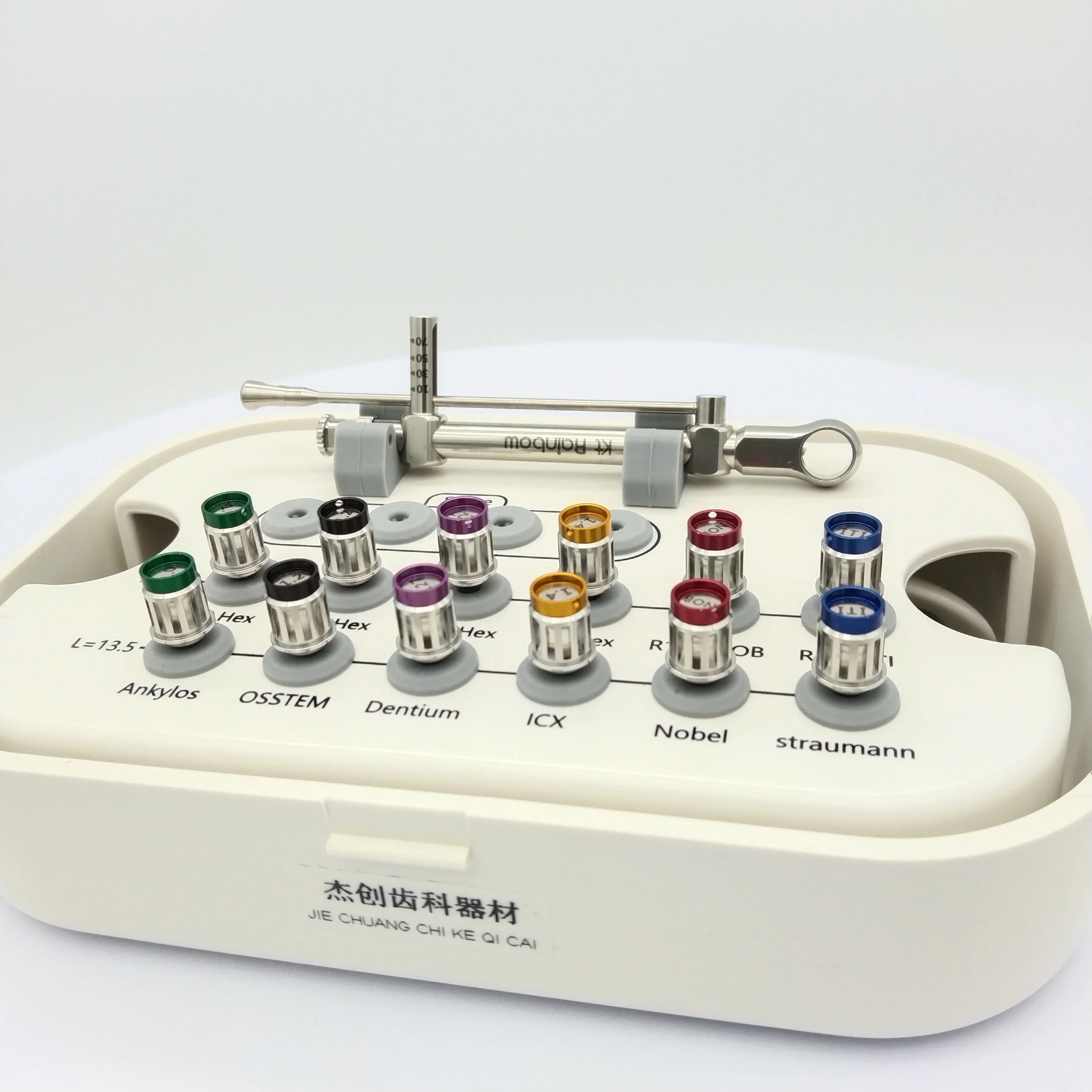 Универсальный ящик для инструментов ремонта растений Ke Hong динамометрический