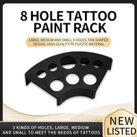 8 holes tattoo ink cup holder stand plastic tattoo paint rack pigment cup rack skin holder container tattoo accessories makeup
