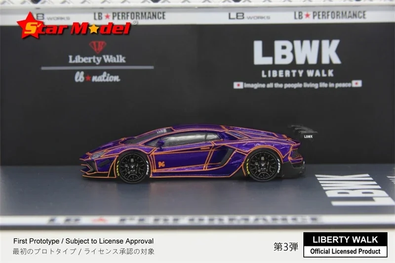 Модель звезды 1:64 Aventador LP700-4 LBWK 2.0 Fire Cracks Purple W/figure Kato Литая под давлением модель