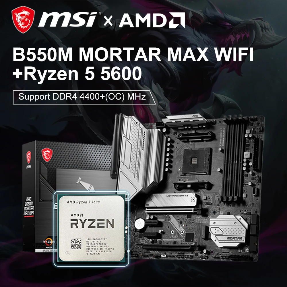 

Материнская плата MSI MAG B550M, максимальное расстояние + процессор AMD Ryzen 5600 DDR4 4400(OC) МГц 128 ГГц Wi-Fi 6E, разъем AM4, планка Mae Micro-ATX