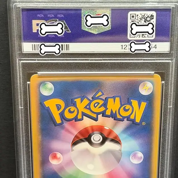 PTCG DIY 2021 POKEMON JPN.S-P PIKACHU GEM MT YU NAGABA X PCG CAMPAIGN GREY HAT VAN GOGH Game Proxy Card Gift Toy Dropshipping (art.: 3920db1cfcf30) - 3920db1cfcf30