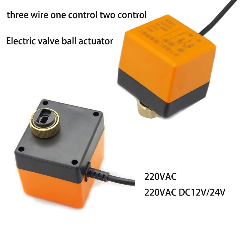 

220v DV12V/24V Electric Ball Valve Actuator 3 wire dual control motor 2 way 3 way actuator controlle water gas oil for