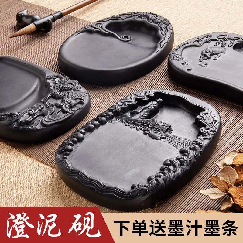 Chengni Inkstone Natural Original Stone Multi Functional Four Famous  Students Table Grinding Ink Calligraphy Supplies Plate