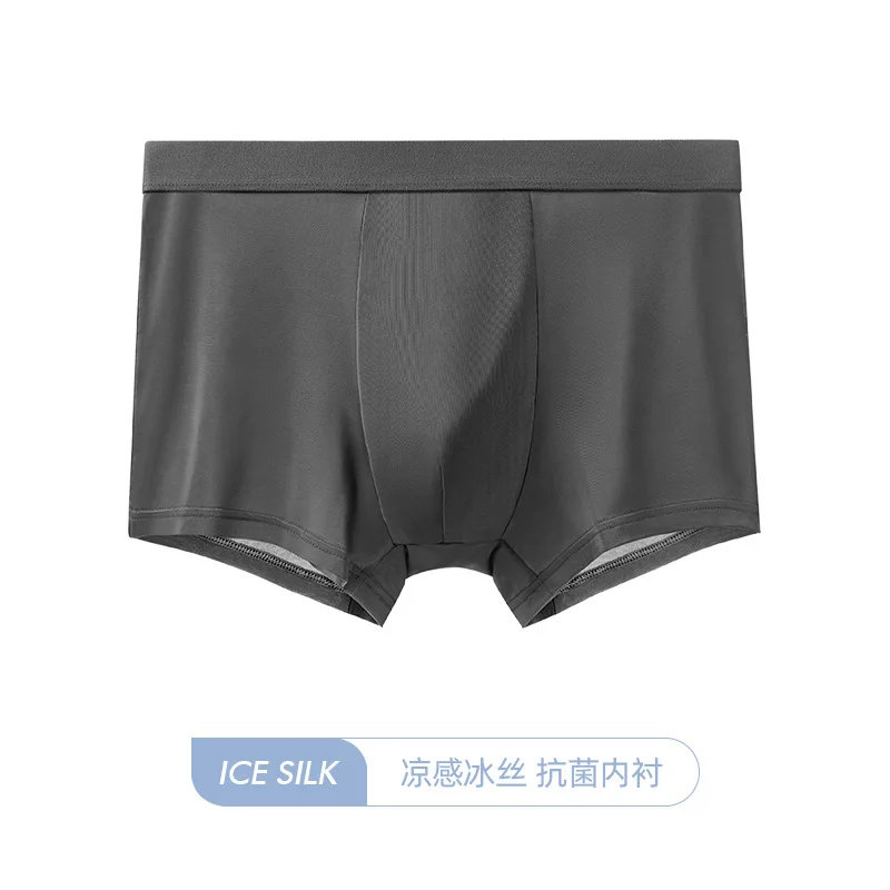 3Pcs Hot Sale Male's Cool Light Ice Silk Underpants Summer Graphene Antibacterial Underwear Men's Breathable Quick Dry Boxers