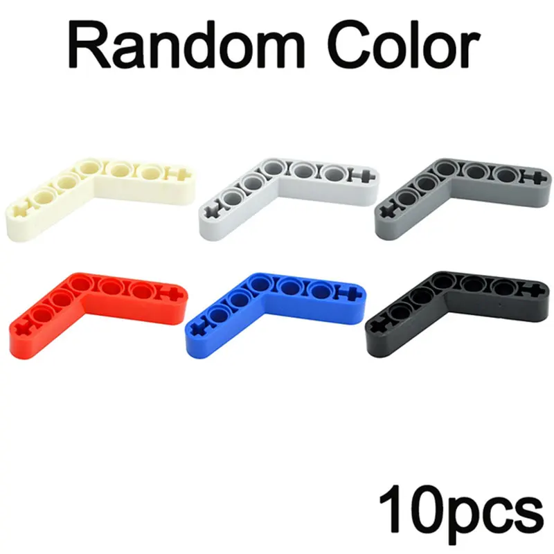 Строительные блоки MOC