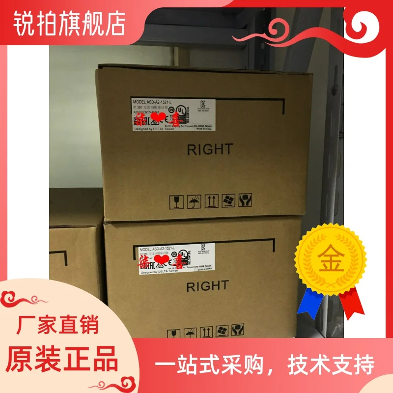 

Delta servo driver ASD-A2-1521-L/M/F/FN/LN/MN20V1500W original
