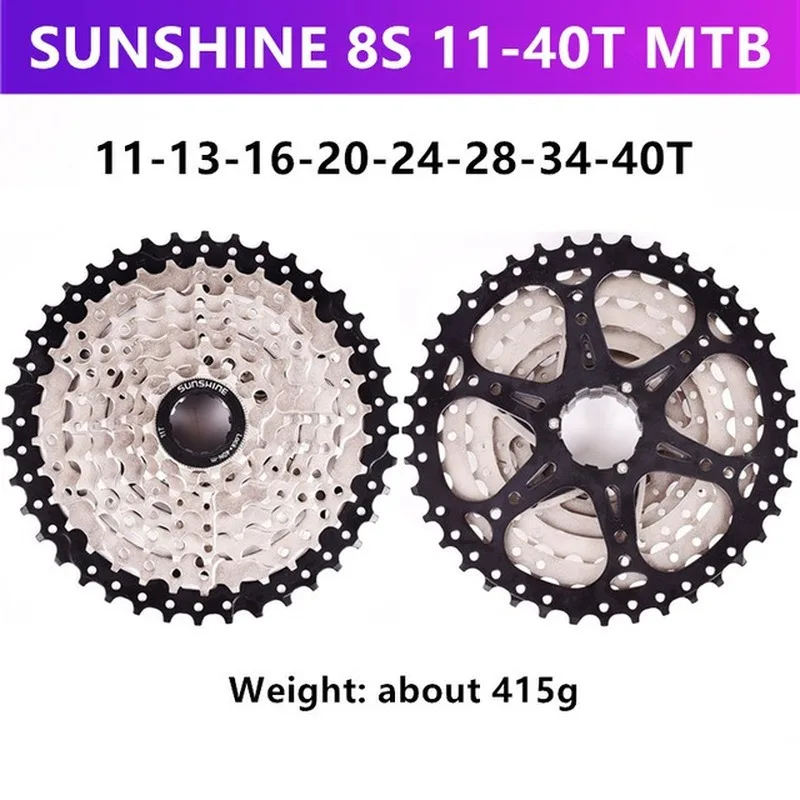 

Колесо свободного хода для велосипеда Shimano SRAM, 8 скоростей, 32/40/42T