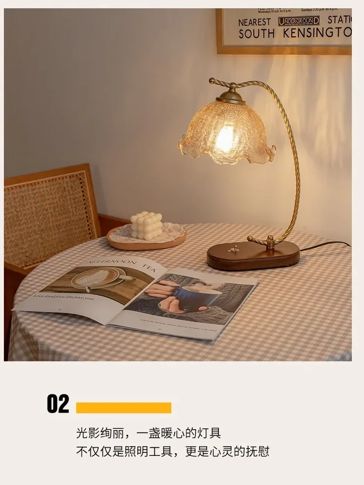 Французская американская декоративная настольная лампа в стиле ретро Янтарный