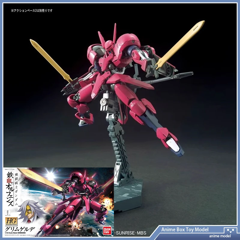 

[In Stock] BANDAI HG IBO 1/144 V08-1228 Grimgerde Mobile Suit Gundam:Iron-Blooded Orphans Action Assembly Model