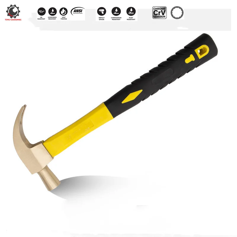 

Explosion-Proof Claw Hammer Tool Non-Sparking Hammer Aluminum Bronze Nailing Hand Hammer Pure Copper Hammeres 0.5P-2P