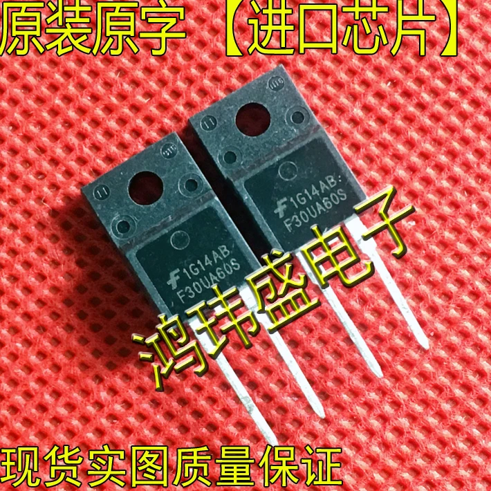 

(5 шт./лот) F30UA60S F30U60ST F30U60S TO-220
