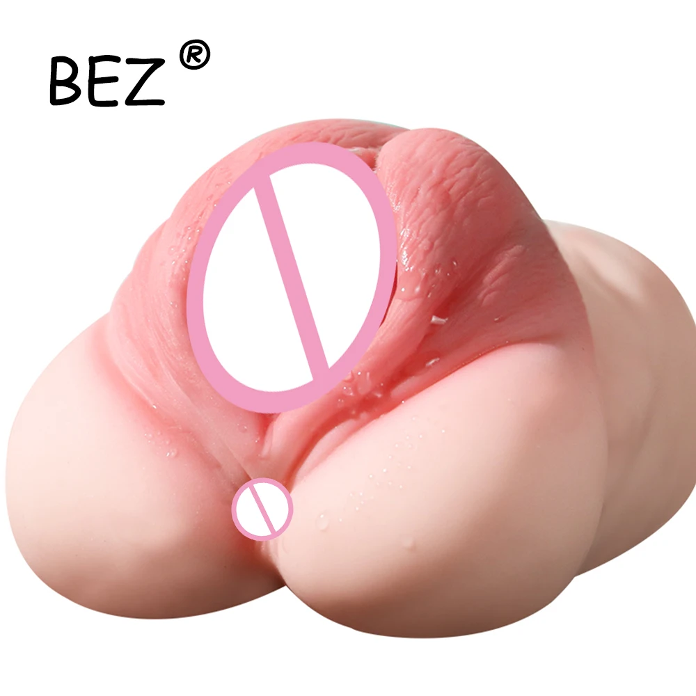 Вагина для мужчин взрослых 18 мастубатор игрушки мастурбации Реалистичная
