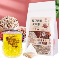 chinese scented tea barley red bean gorgon tea chinese tea health tea slimming tea spleen and dampness