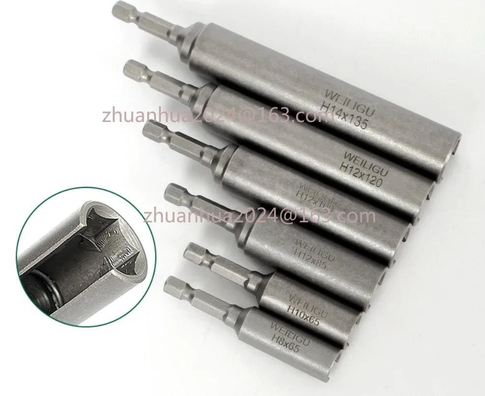 1 шт. 8 мм-19 мм открытая шестигранная головка гайка ударная электрическая отвертка