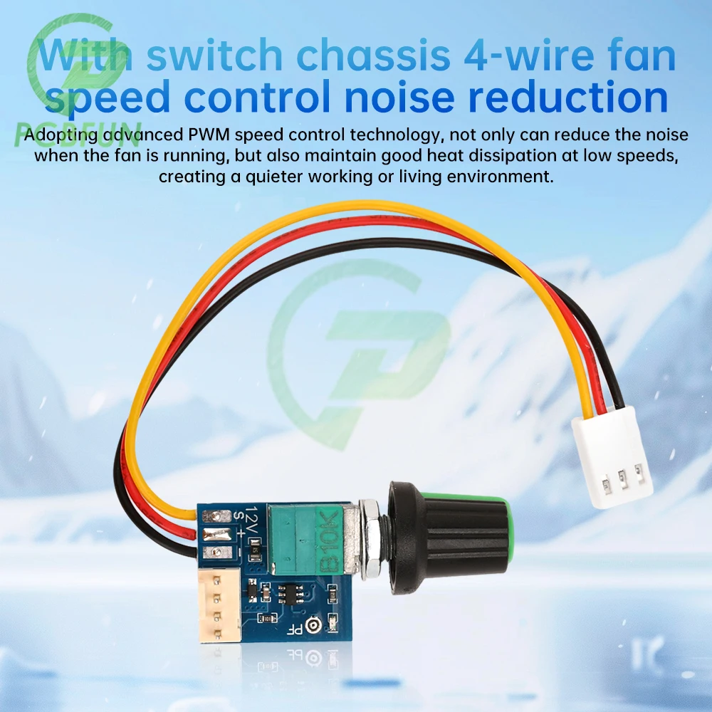 DC5-12V Ручной 4-проводной ШИМ-контроллер скорости вентилятора с корпусом