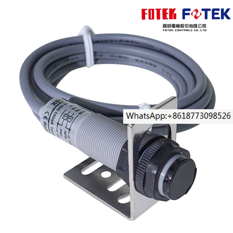 Тайваньский Yangming, диффузное отражение, фотоэлектрический переключатель, фоточувствительность, фотоэлемент