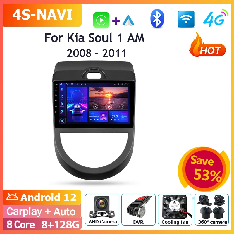 

Автомагнитола на Android, автомобильный экран, мультимедийный плеер для Kia Soul 1 AM 2008-2011, навигация GPS, головное устройство Carplay, Bluetooth, Wi-Fi, 4G