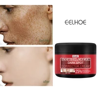 powerful whitening freckle cream remove acne spots melasma melanin dull skin moisturizing brightening korean skin care products