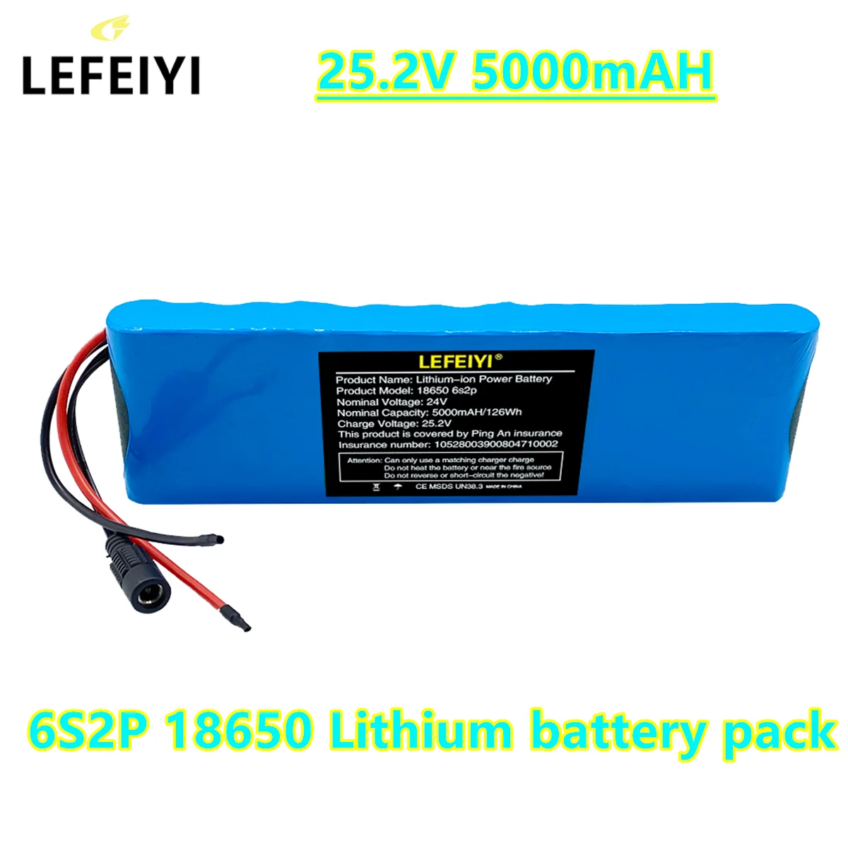 

6S2P 25,2 в 18650 А · ч, 5000 в, мА · ч для электрического велосипеда, мопеда, с BMS + зарядкой