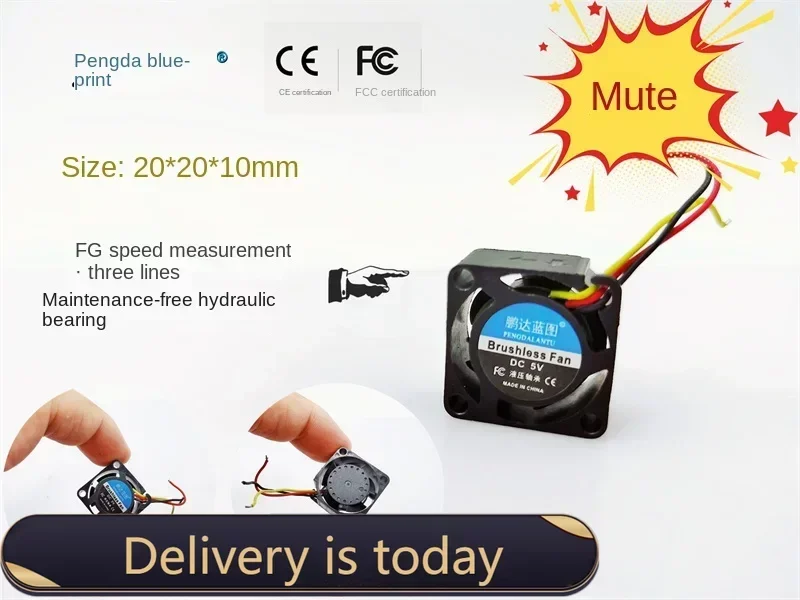 Pengda Blueprint 2010 FG Измерение скорости 5 В 0 06 А Гидравлический подшипник Бесшумный 2 см