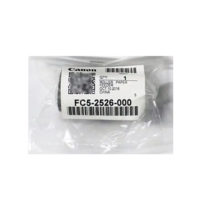 Оригинальная планшетофон для фотоаппарата Canon IR 6055 6065 6075 6255 6265 6275