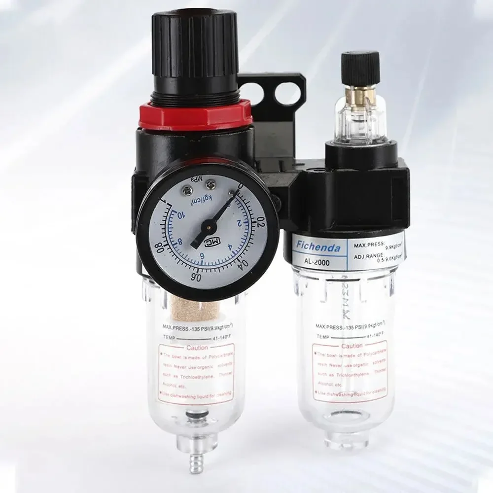 Внешний регулятор давления AFC2000 G1/4 для воздушного компрессора AFR2000 + AL2000