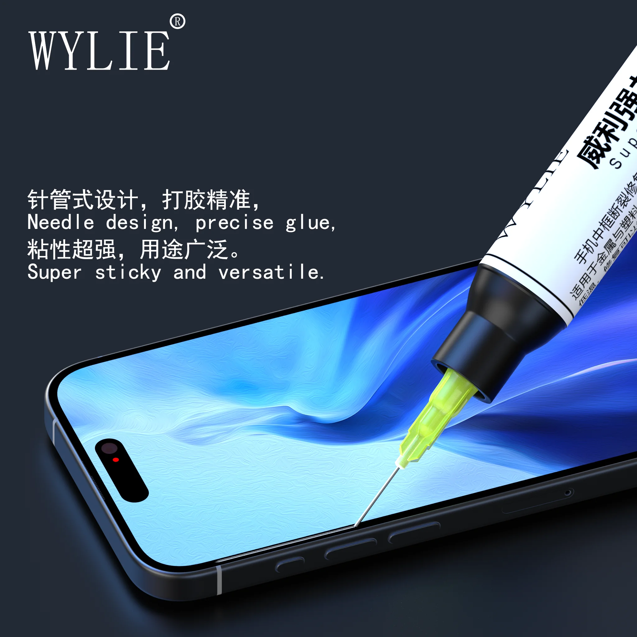WYLIE WL-998 Суперклей Для Ремонта Рамки Мобильного Телефона Широкий Спектр