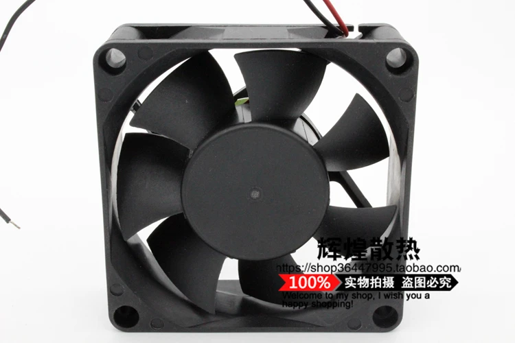 НОВИНКА ДЛЯ MAGIC Protechnic 7025 12 В 0,30 А процессор 7 см 7 см вентилятор охлаждения с большим объемом воздуха (art.: 3920cdad28873) - 3920cdad28873