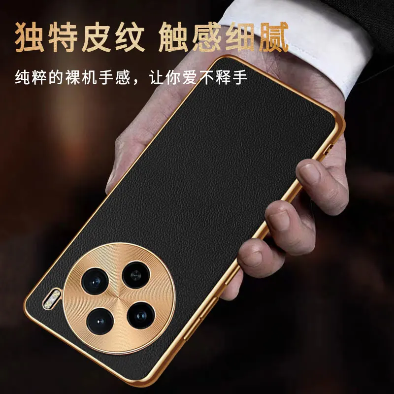 Чехол для мобильного телефона VIVO X100 Vivo Pro X 100 защита объектива натуральная кожа