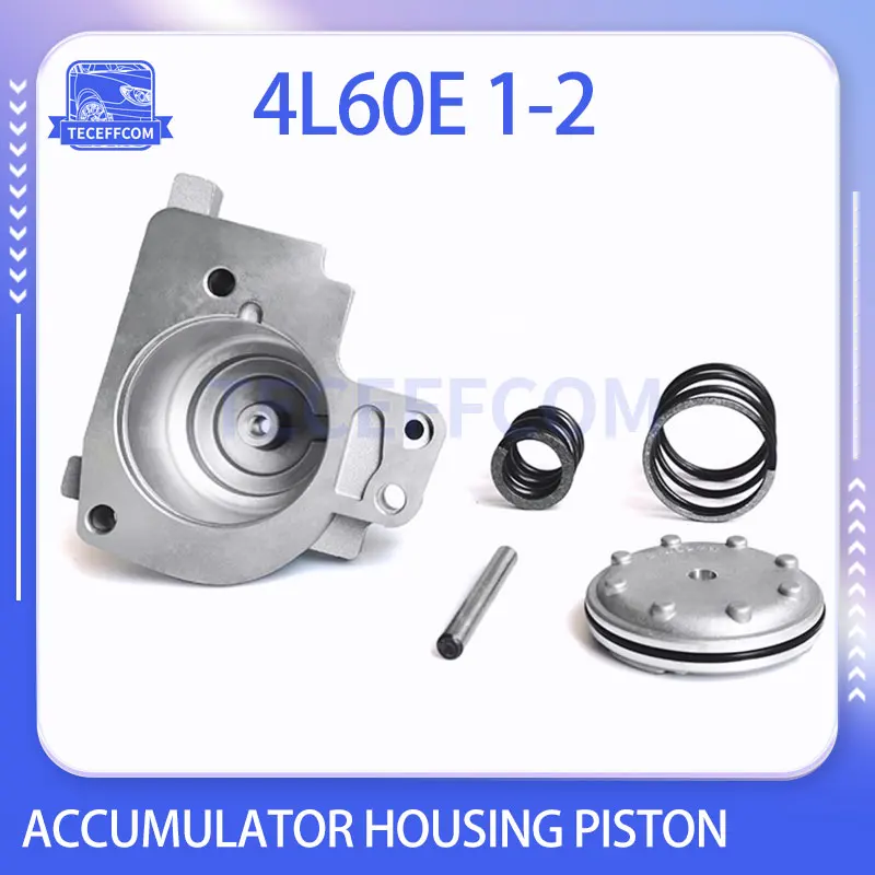 Фото Аккумуляторный поршень 4L60E 1-2, 4L65E, 4L70E 2WD 4WD, обновленный корпус аккумуляторного блока в сборе, запчасти и аксессуары для моделей 1993 года и новее, 8684428, 24219937 №1
