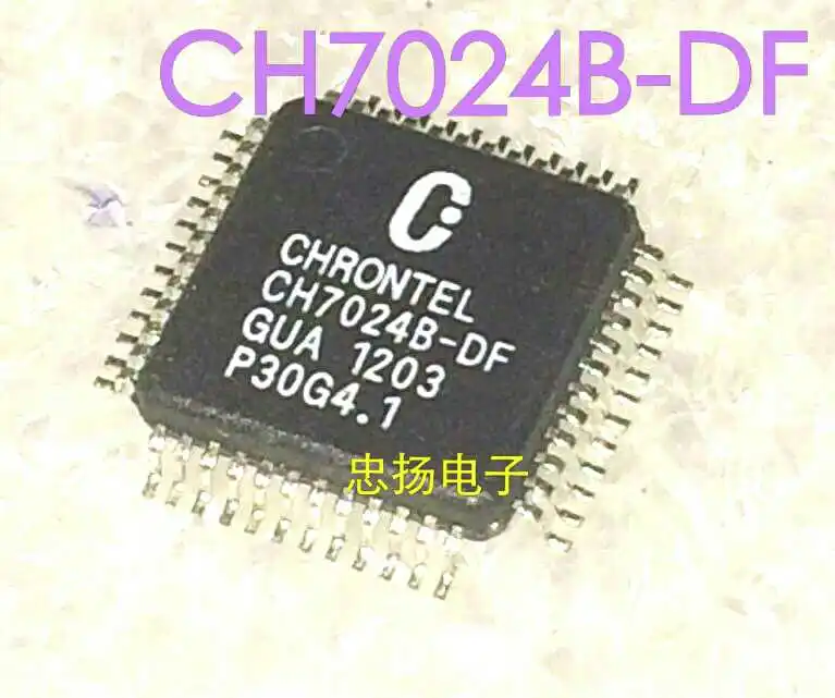 

Free shipping CH7024B-DF QFP48 5PCS