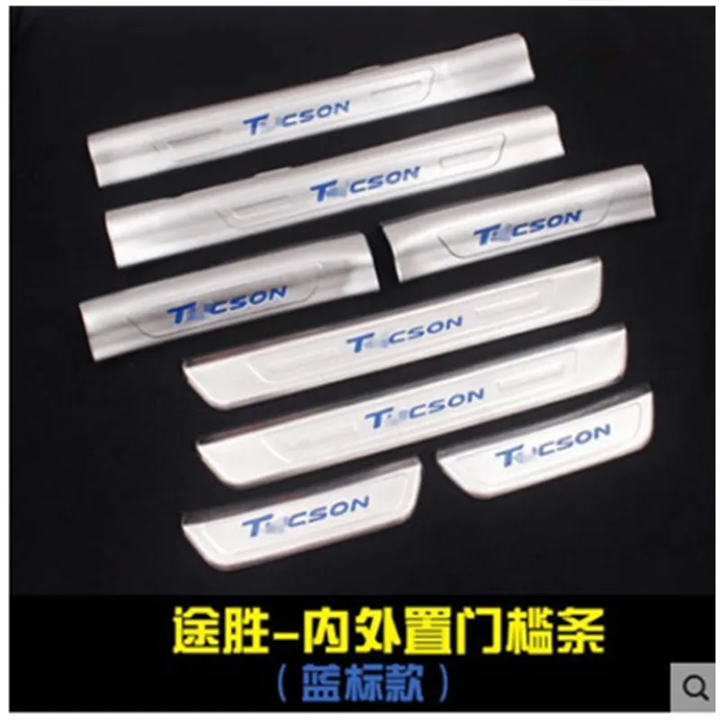 

stainless steel door pulls sill auto accessories welcome pedal 4PCS/SET for hyundai Tucson 2015 to 2017 wear plates Car styling