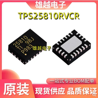 

Бесплатная доставка tps25810rvcr 25810 WQFN-20 USB IC 10 шт.